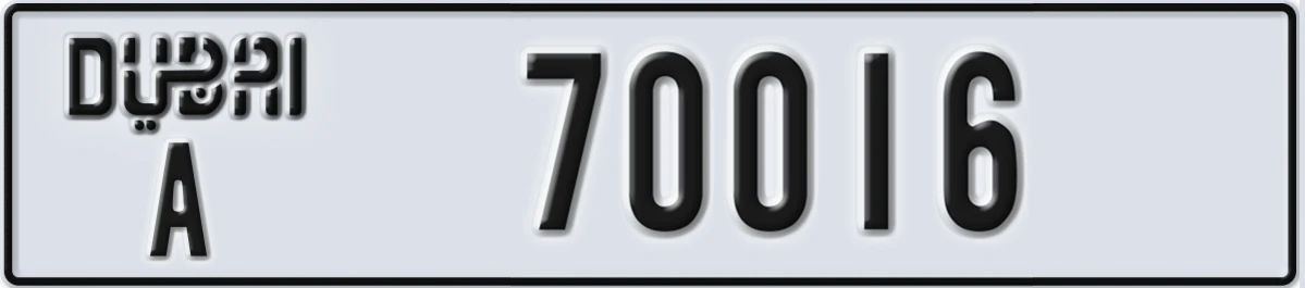 UAE License Plate Dubai A 70016