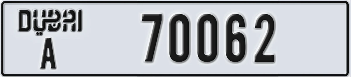 UAE License Plate Dubai A 70062