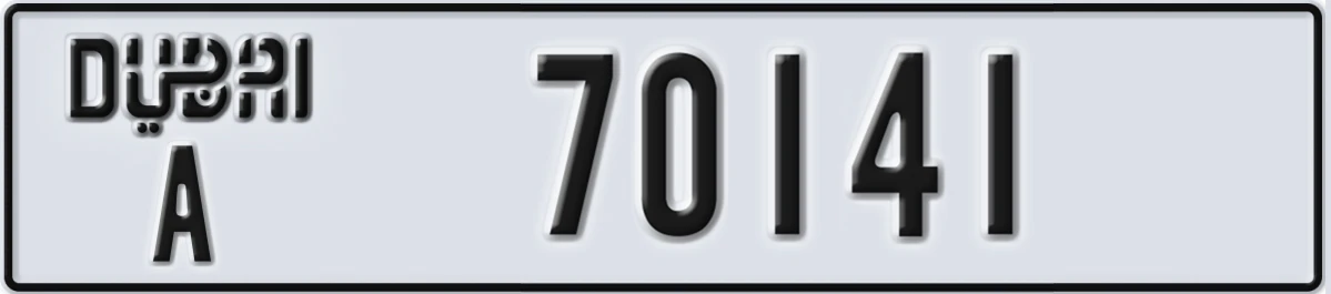UAE License Plate Dubai A 70141