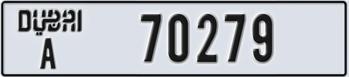 UAE License Plate Dubai A 70279