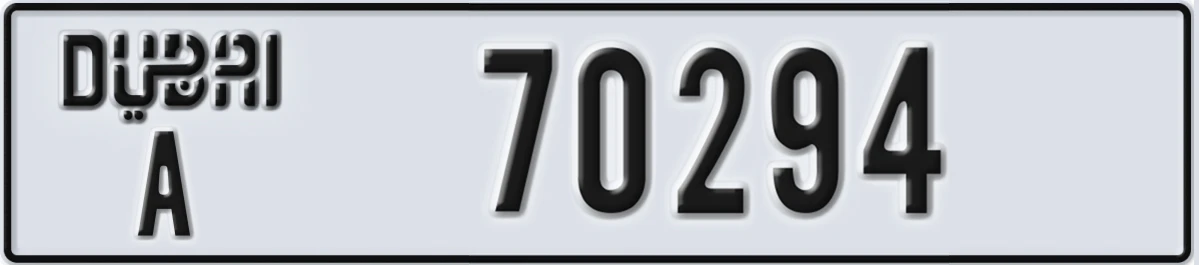 UAE License Plate Dubai A 70294