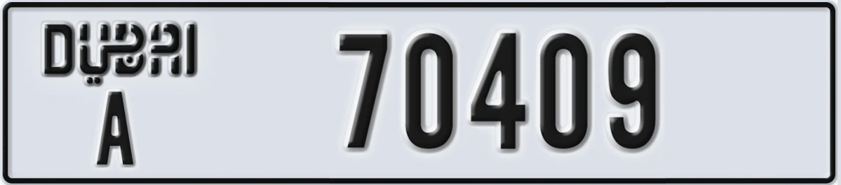 UAE License Plate Dubai A 70409