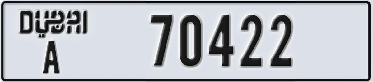 UAE License Plate Dubai A 70422