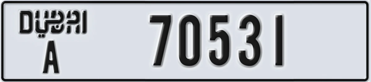 UAE License Plate Dubai A 70531