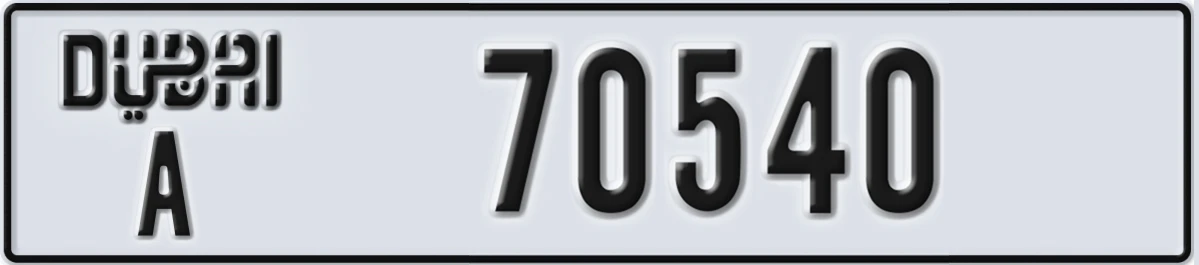 UAE License Plate Dubai A 70540