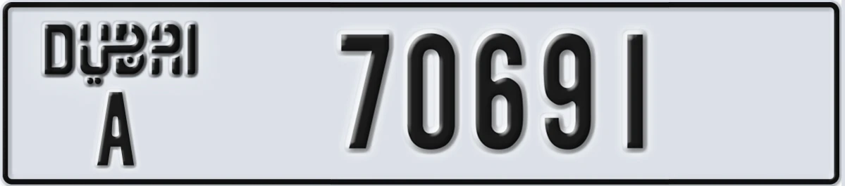 UAE License Plate Dubai A 70691