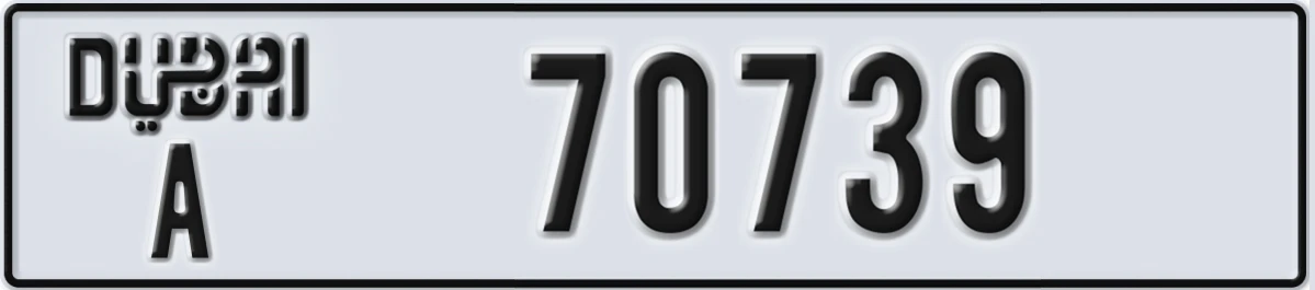 UAE License Plate Dubai A 70739
