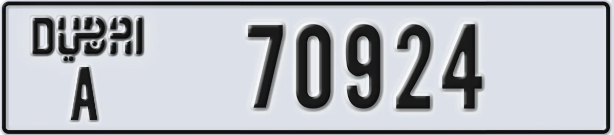 UAE License Plate Dubai A 70924