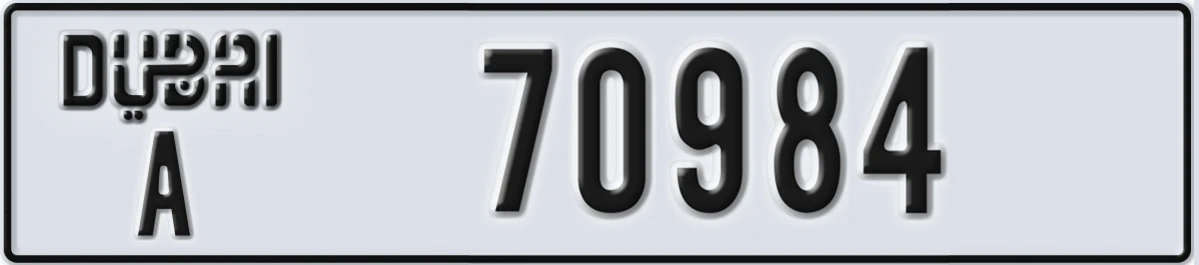 UAE License Plate Dubai A 70984