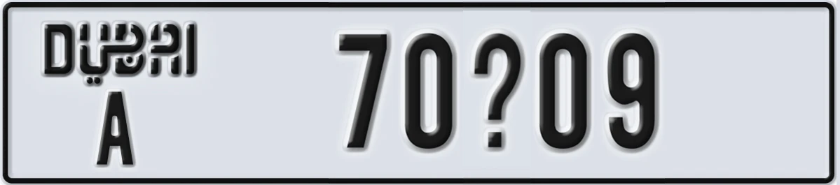 UAE License Plate Dubai A 70X09