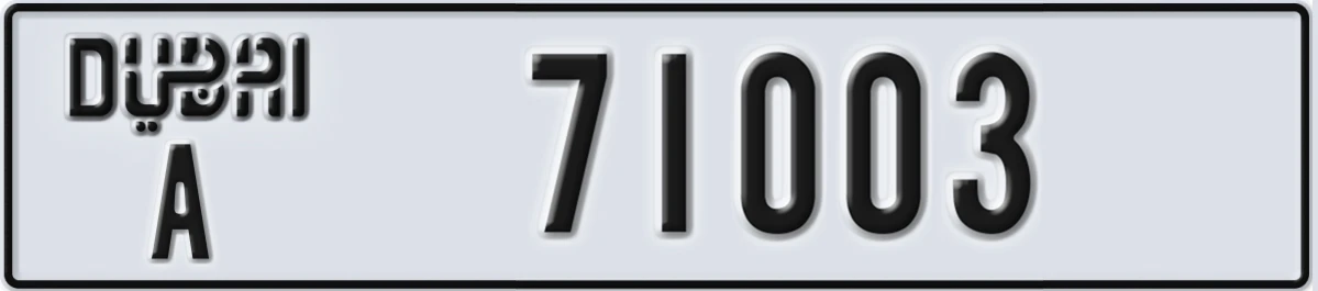 UAE License Plate Dubai A 71003