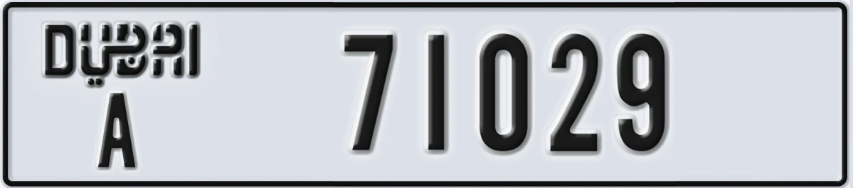 UAE License Plate Dubai A 71029