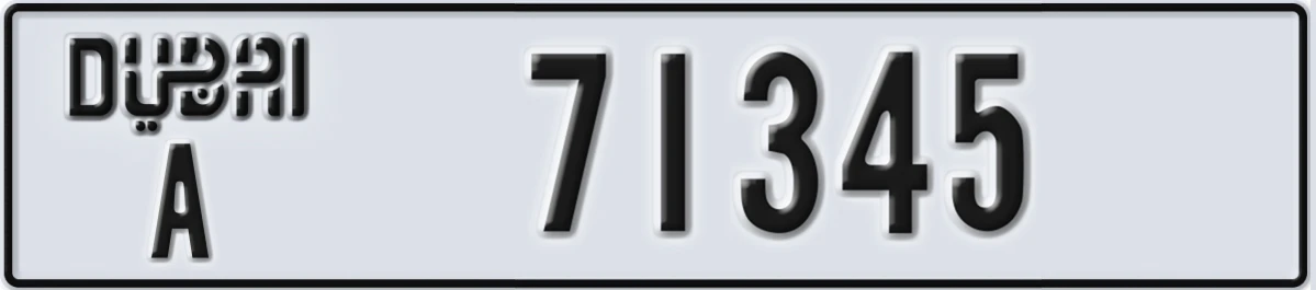 UAE License Plate Dubai A 71345