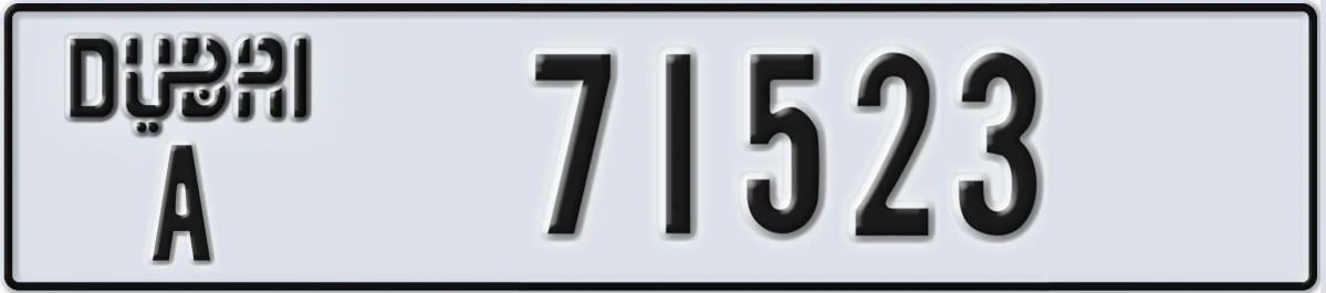 UAE License Plate Dubai A 71523