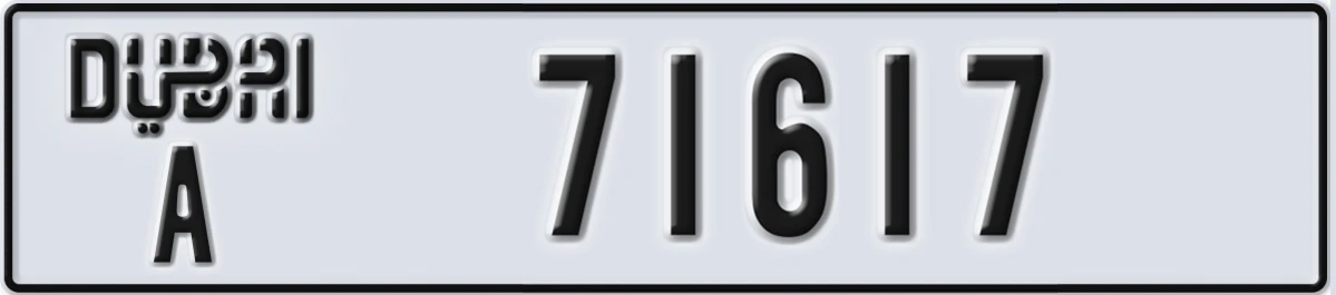 UAE License Plate Dubai A 71617