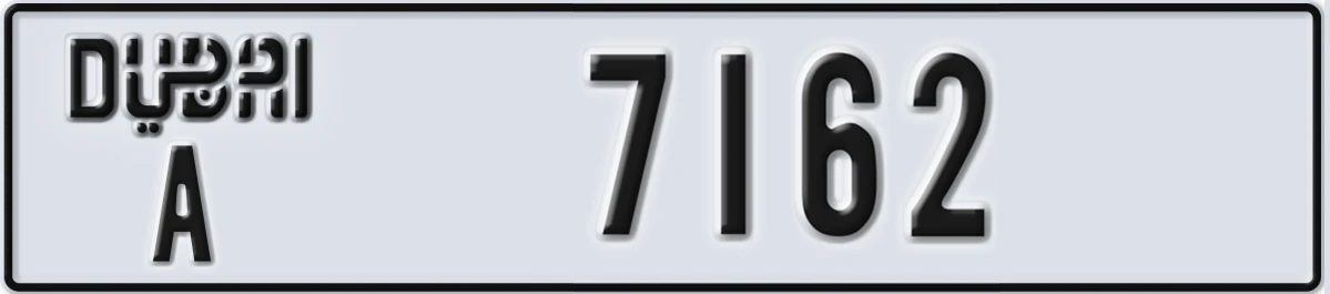 UAE License Plate Dubai A 7162