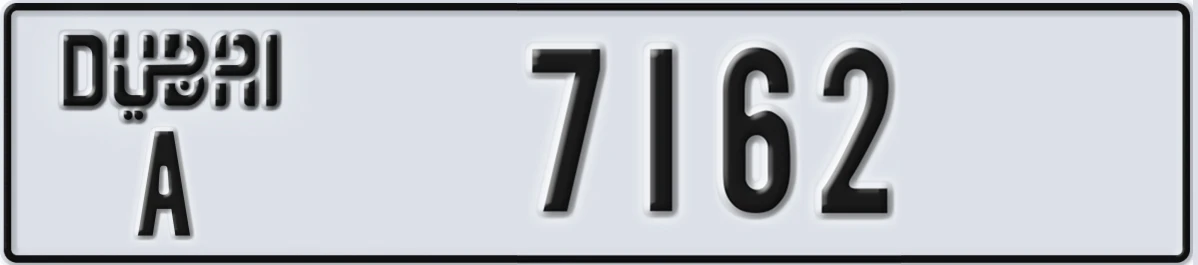 UAE License Plate Dubai A 7162