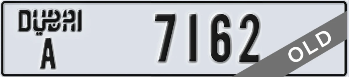 UAE License Plate Dubai A 7162