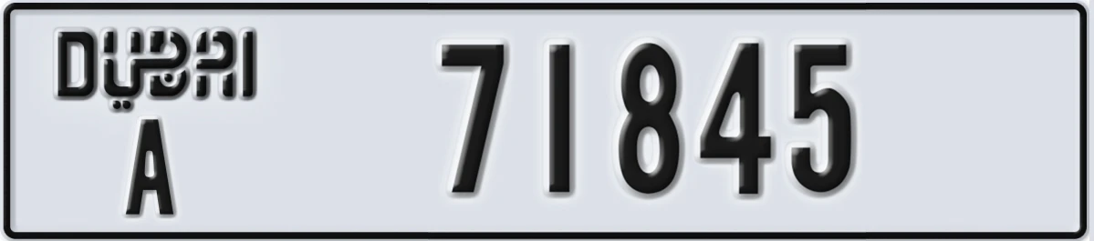 UAE License Plate Dubai A 71845