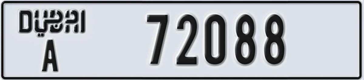 UAE License Plate Dubai A 72088