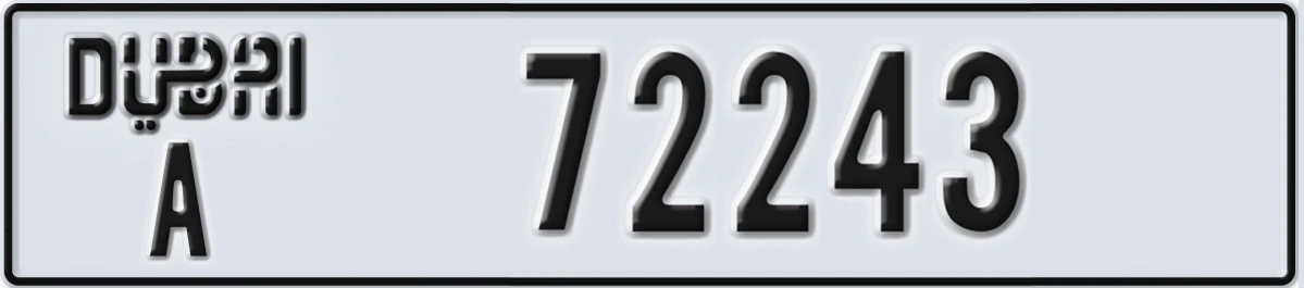 UAE License Plate Dubai A 72243