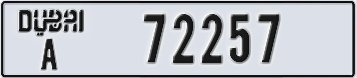 UAE License Plate Dubai A 72257