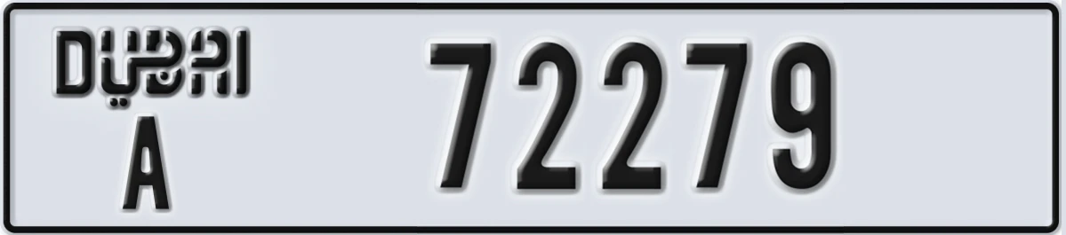 UAE License Plate Dubai A 72279