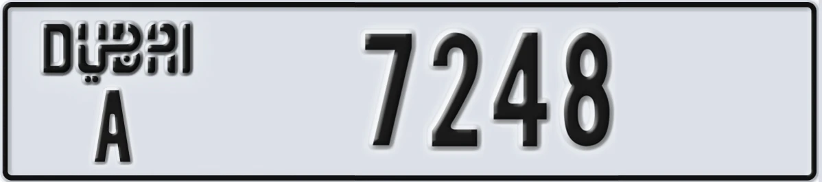 UAE License Plate Dubai A 7248