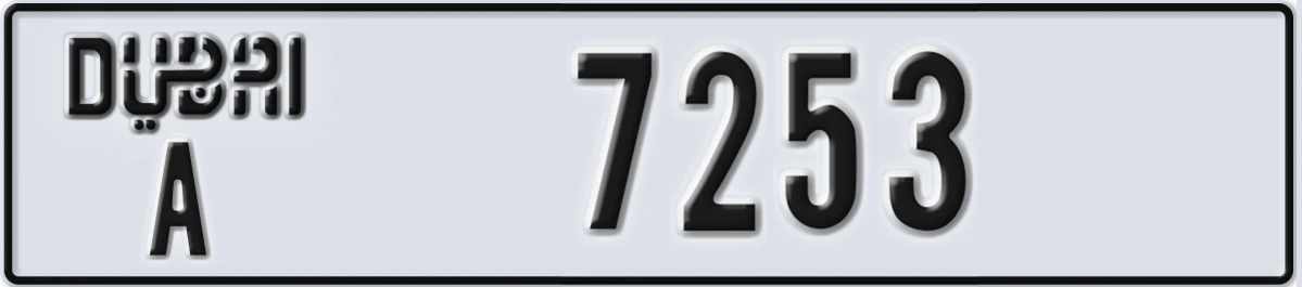 UAE License Plate Dubai A 7253