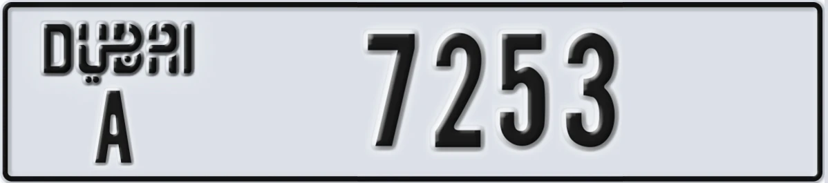 UAE License Plate Dubai A 7253