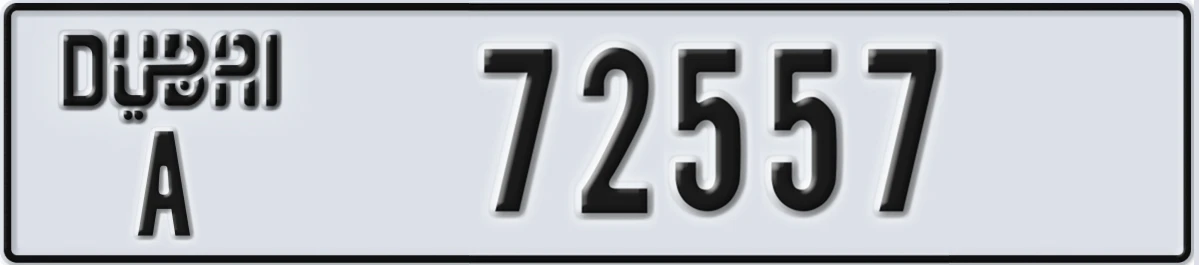 UAE License Plate Dubai A 72557