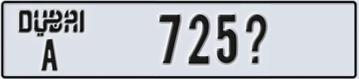 UAE License Plate Dubai A 725X