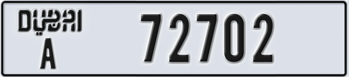 UAE License Plate Dubai A 72702