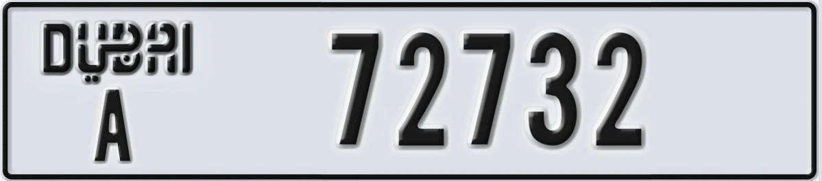 UAE License Plate Dubai A 72732