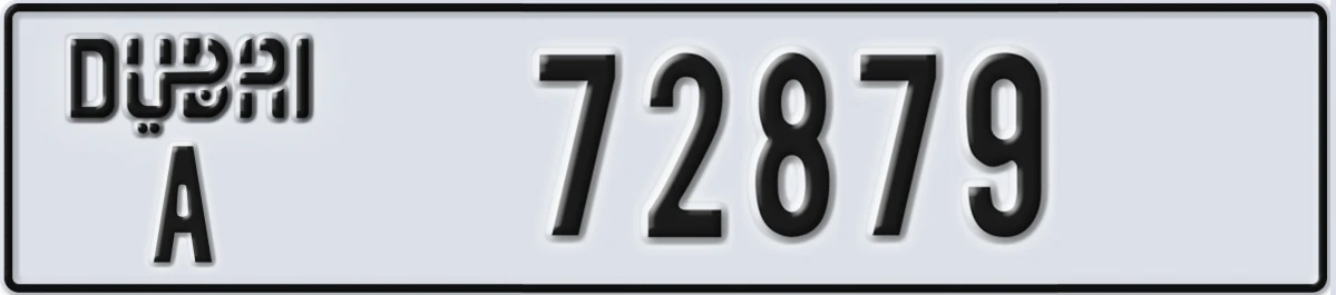UAE License Plate Dubai A 72879
