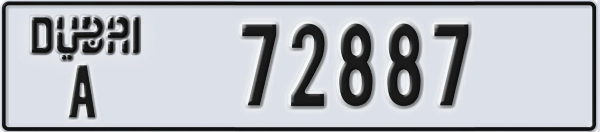 UAE License Plate Dubai A 72887