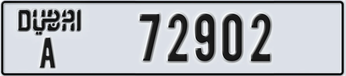 UAE License Plate Dubai A 72902
