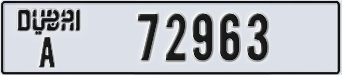 UAE License Plate Dubai A 72963