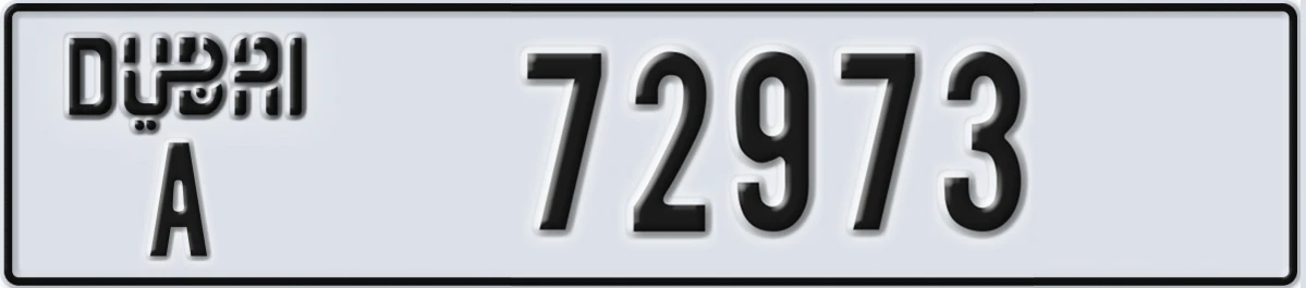 UAE License Plate Dubai A 72973