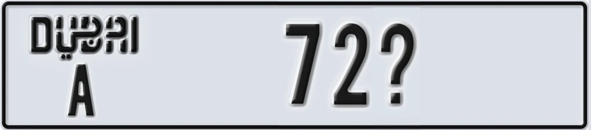 UAE License Plate Dubai A 72X