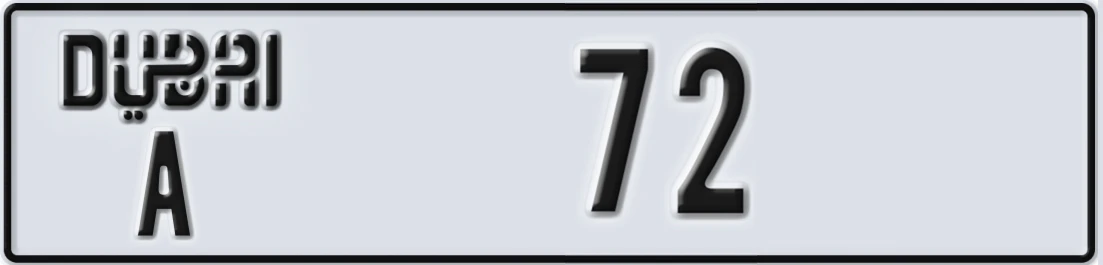 UAE License Plate Dubai A 72X