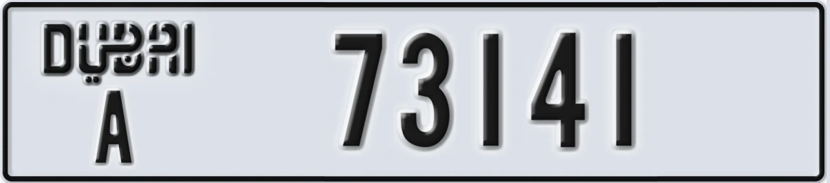UAE License Plate Dubai A 73141