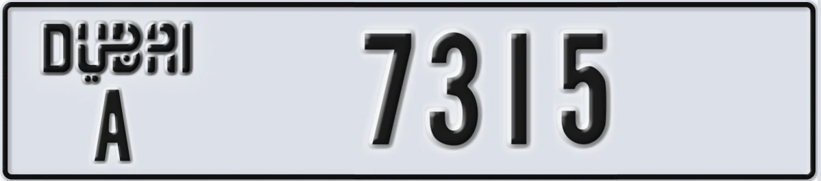 UAE License Plate Dubai A 7315