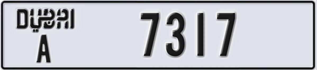 UAE License Plate Dubai A 7317