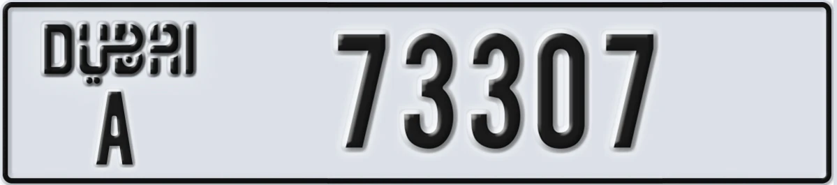 UAE License Plate Dubai A 73307
