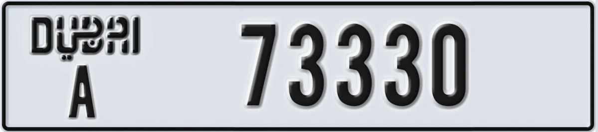 UAE License Plate Dubai A 73330