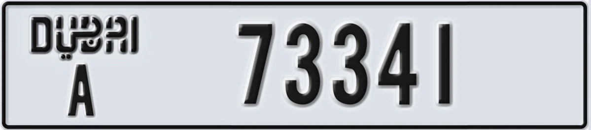 UAE License Plate Dubai A 73341