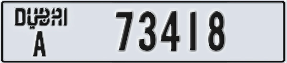 UAE License Plate Dubai A 73418