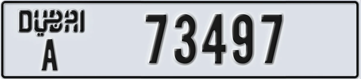 UAE License Plate Dubai A 73497