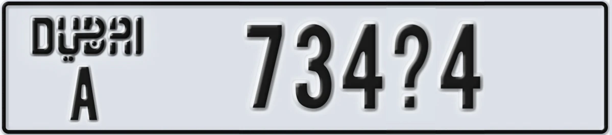 UAE License Plate Dubai A 734X4